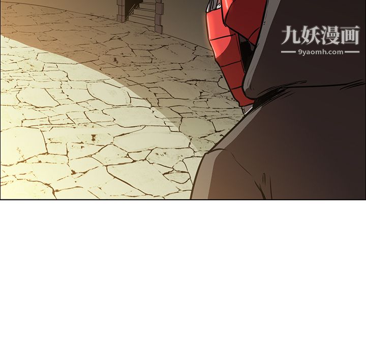 PainKiller-正义的背后第26话