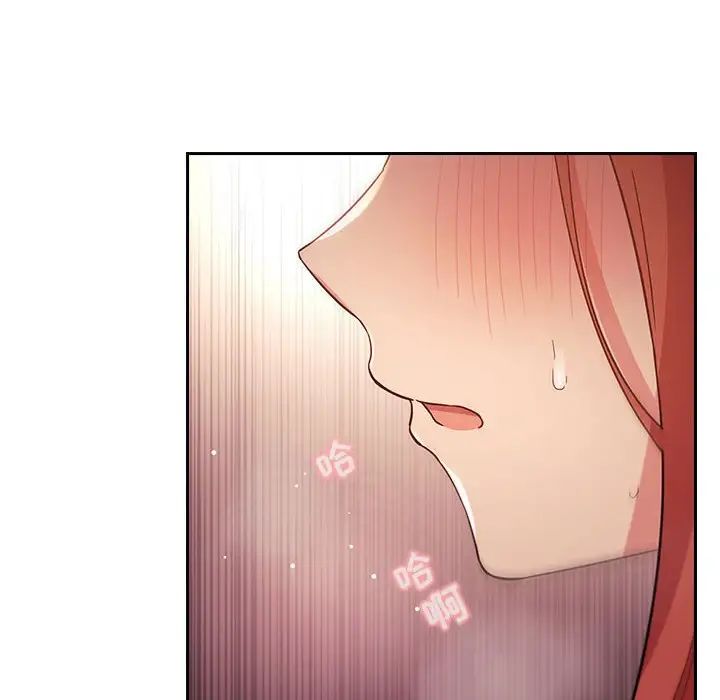 欢迎进入梦幻直播间第46话