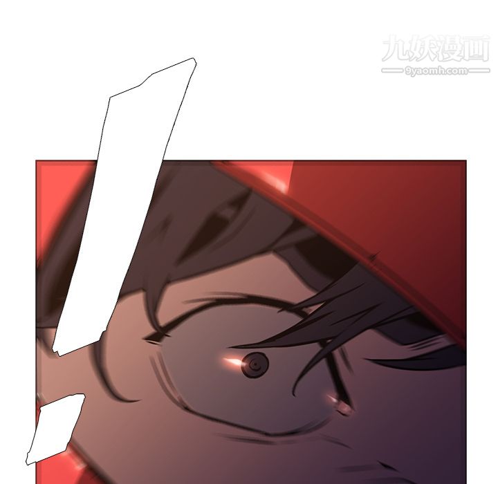 PainKiller-正義的背後第26話