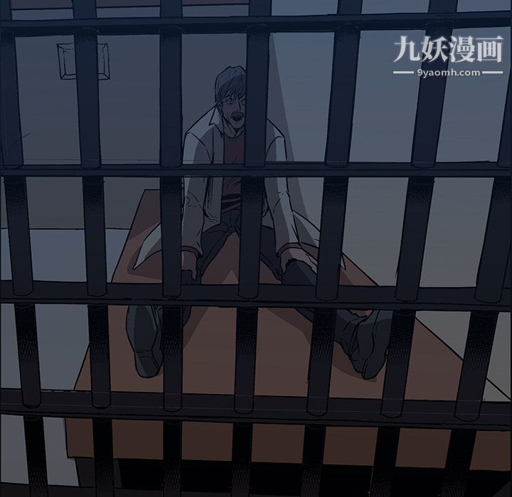 PainKiller-正義的背後第26話