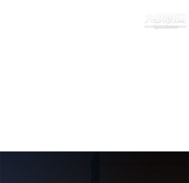 PainKiller-正义的背后第26话