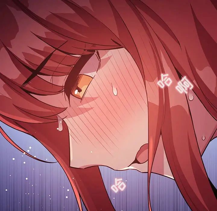 欢迎进入梦幻直播间第47话