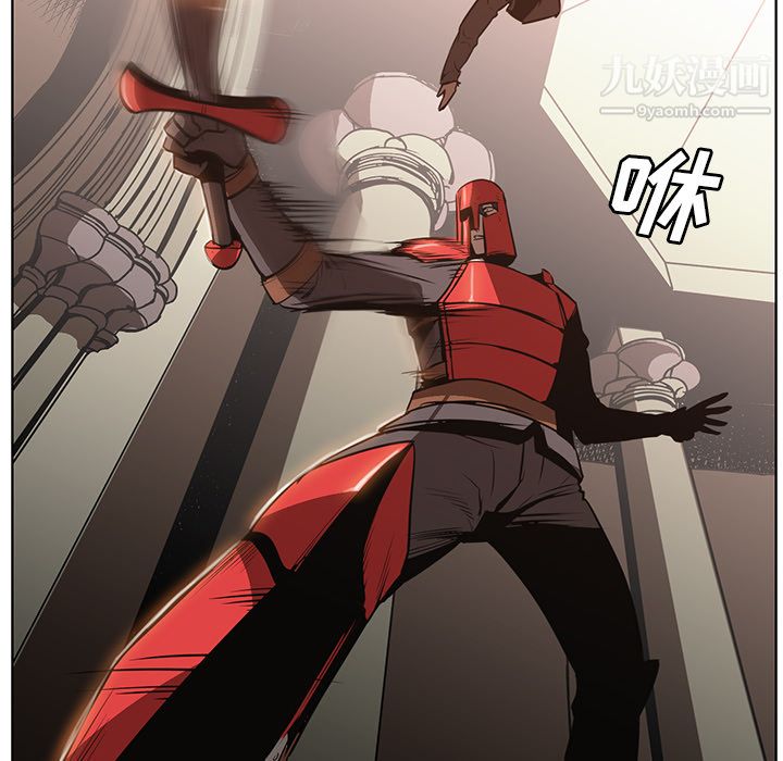 PainKiller-正义的背后第27话