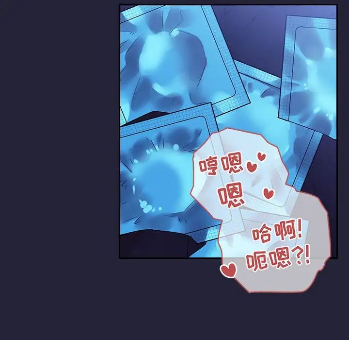 欢迎进入梦幻直播间第47话