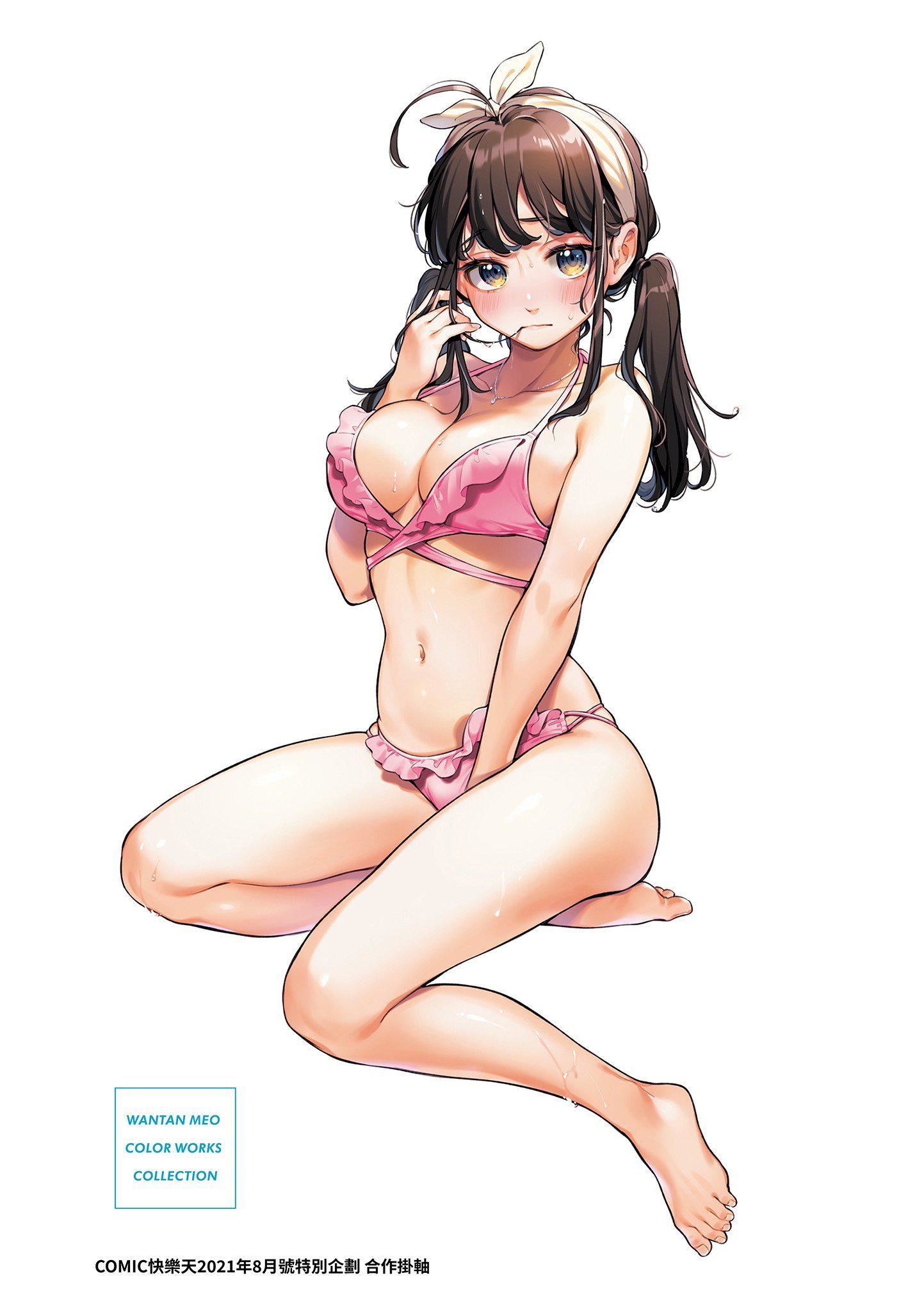 [雲呑めお]ごちそうさま｜謝謝招待[中國翻訳][DL版][無修正][雲呑めお]ごちそうさま｜謝謝招待[中國翻訳][DL版][無修正]