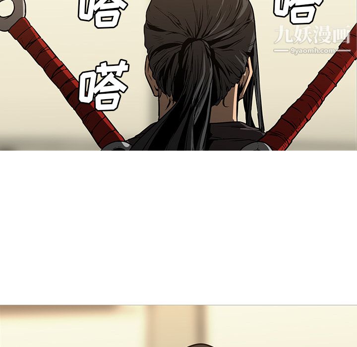 PainKiller-正義的背後第27話