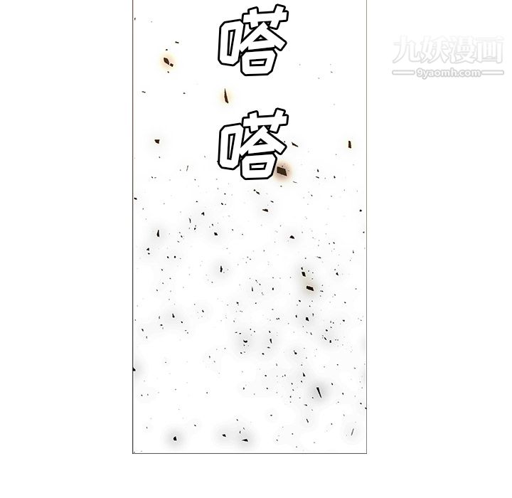 PainKiller-正义的背后第27话