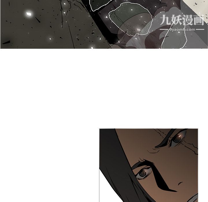 PainKiller-正義的背後第27話