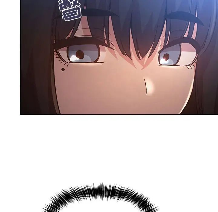 歡迎進入夢幻直播間第48話