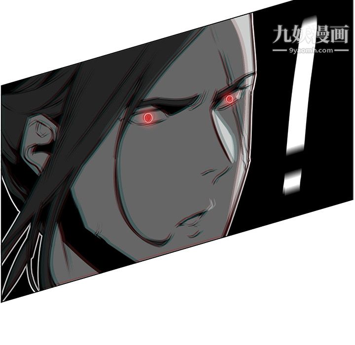 PainKiller-正义的背后第27话