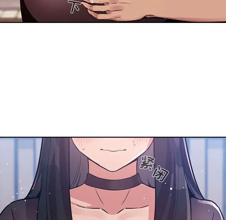 欢迎进入梦幻直播间第48话