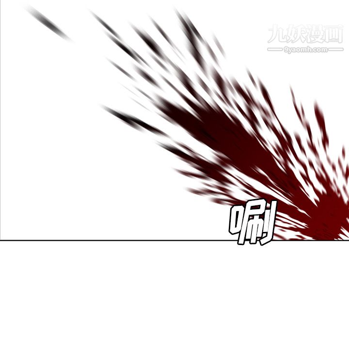 PainKiller-正义的背后第28话