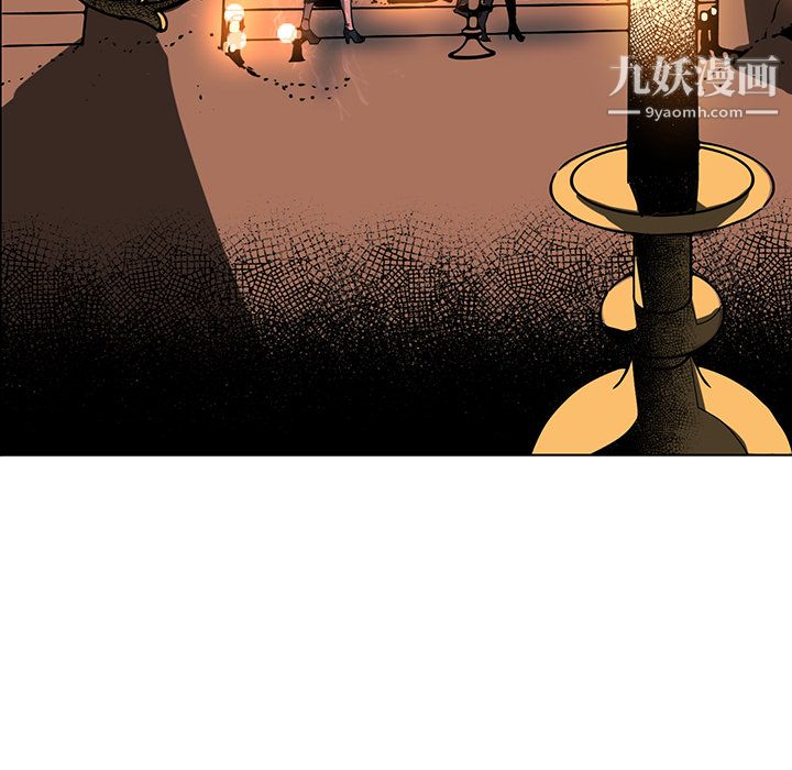 PainKiller-正義的背後第28話