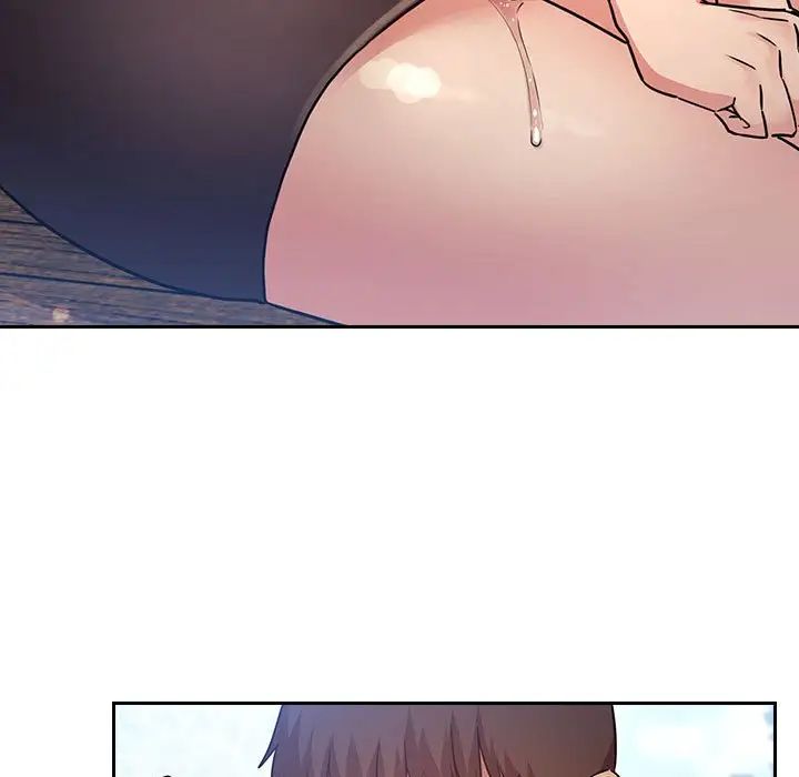 歡迎進入夢幻直播間第48話