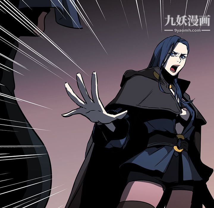 PainKiller-正義的背後第28話