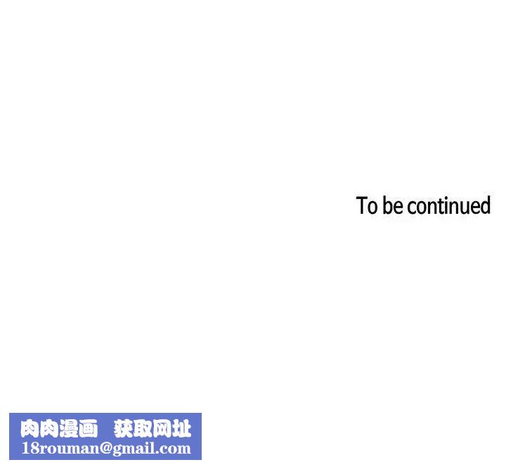 欢迎进入梦幻直播间第48话