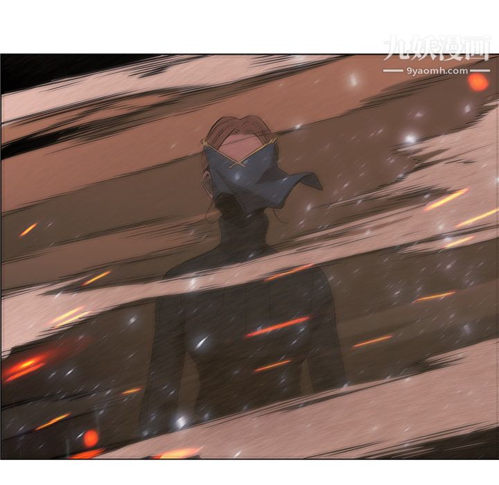 PainKiller-正義的背後第28話