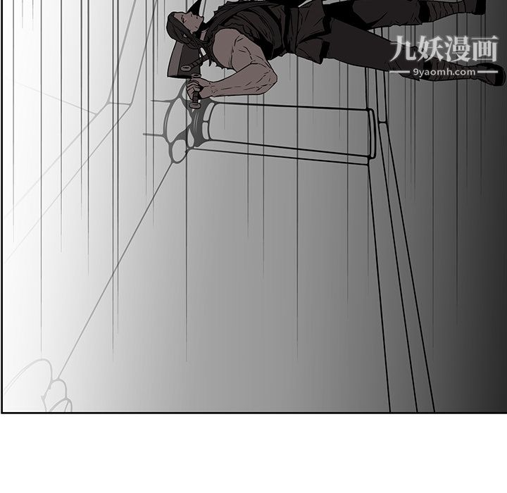 PainKiller-正義的背後第28話