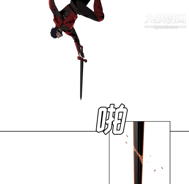 PainKiller-正义的背后第28话