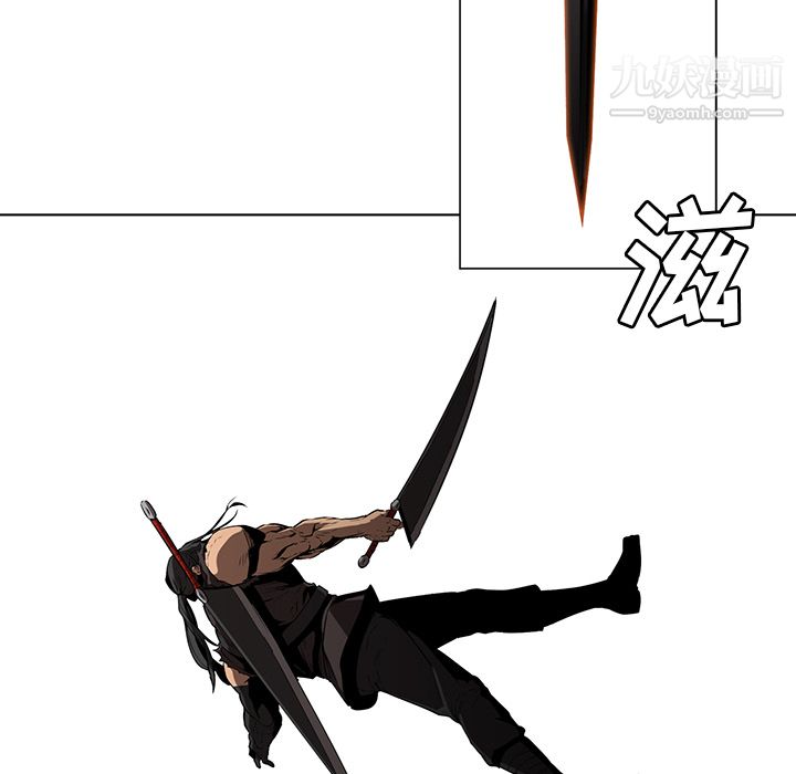 PainKiller-正义的背后第28话