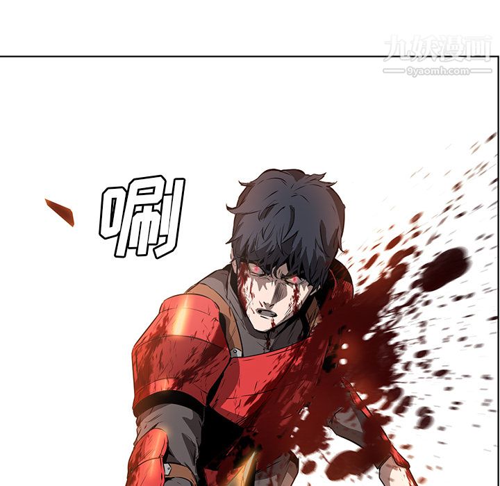 PainKiller-正義的背後第28話