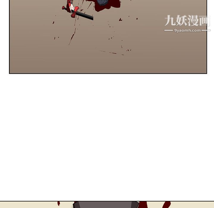 PainKiller-正义的背后第28话