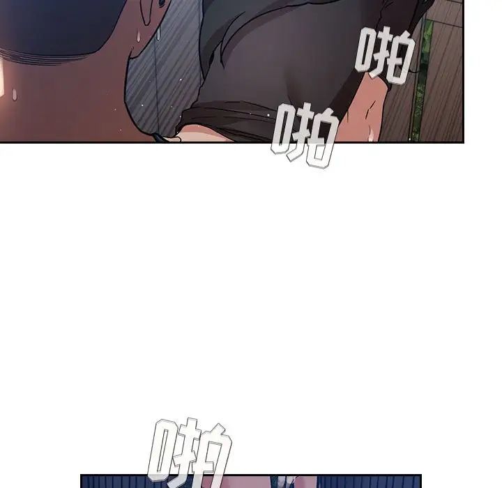 欢迎进入梦幻直播间第49话