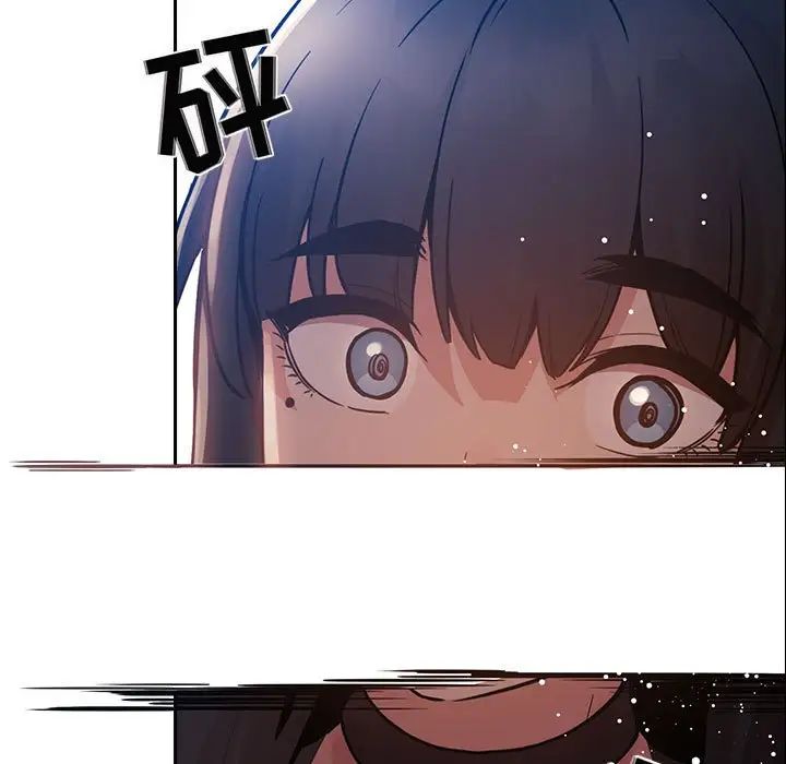 欢迎进入梦幻直播间第49话