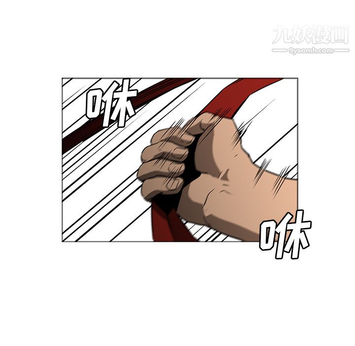 PainKiller-正义的背后第29话