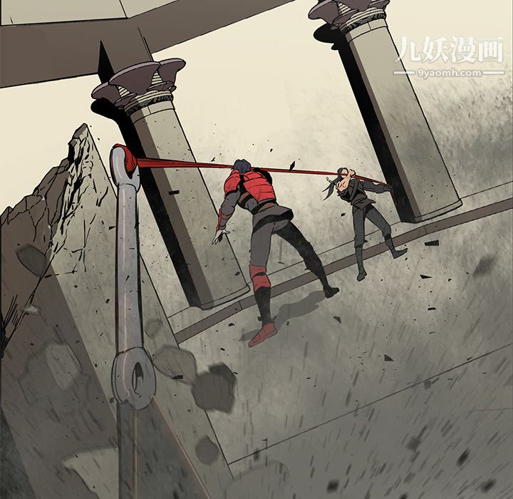 PainKiller-正义的背后第29话