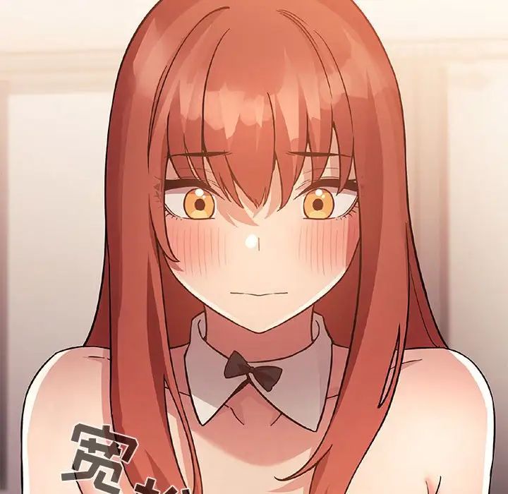 歡迎進入夢幻直播間第49話