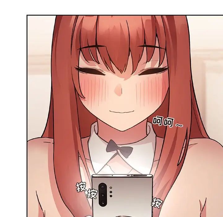 欢迎进入梦幻直播间第49话