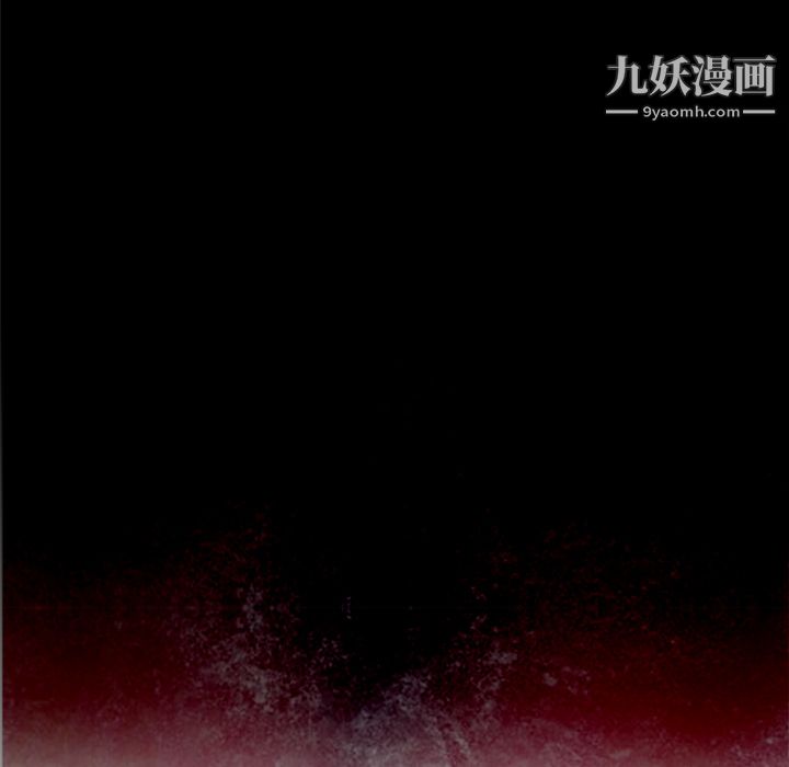 PainKiller-正义的背后第29话