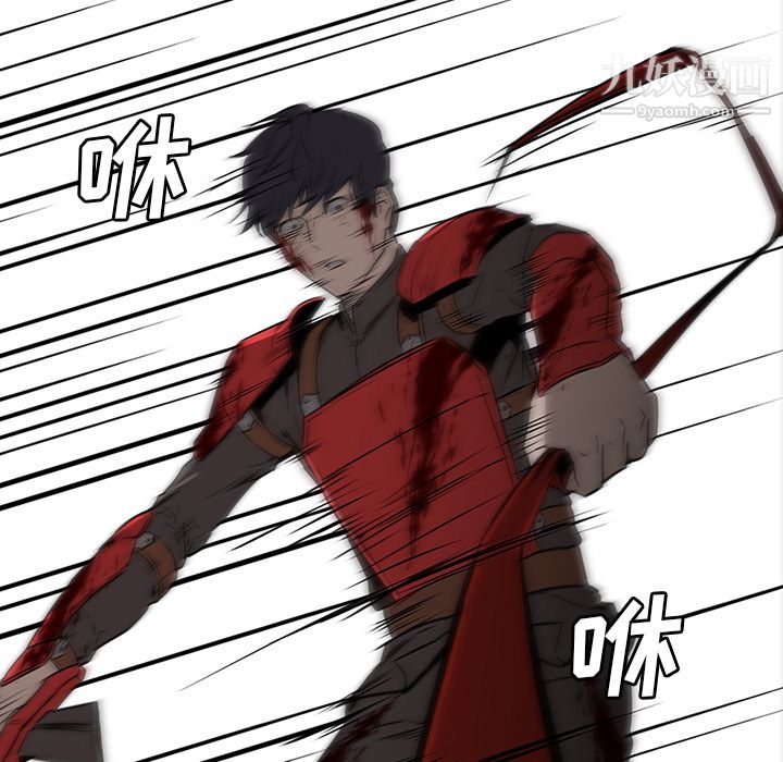 PainKiller-正义的背后第29话