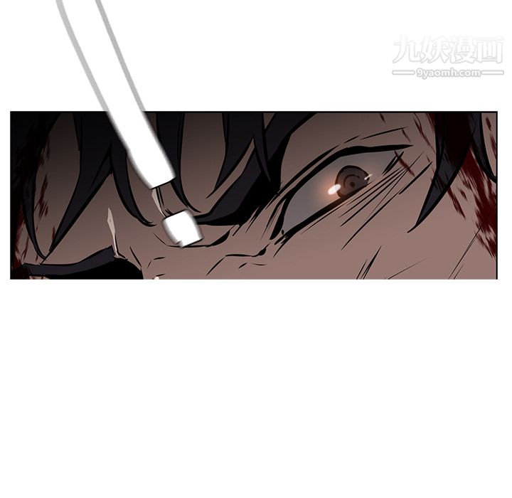 PainKiller-正义的背后第29话