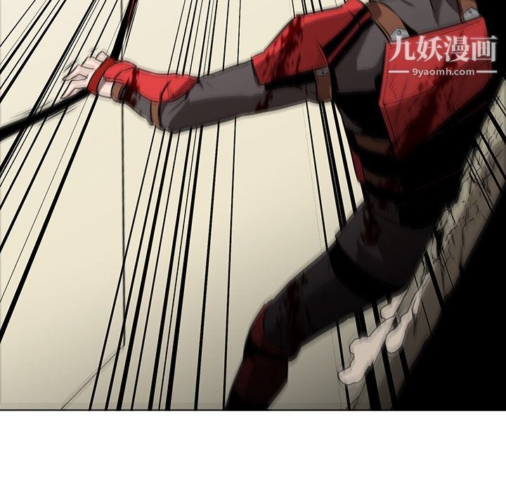 PainKiller-正義的背後第29話