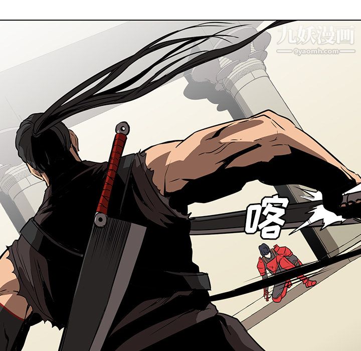 PainKiller-正义的背后第29话