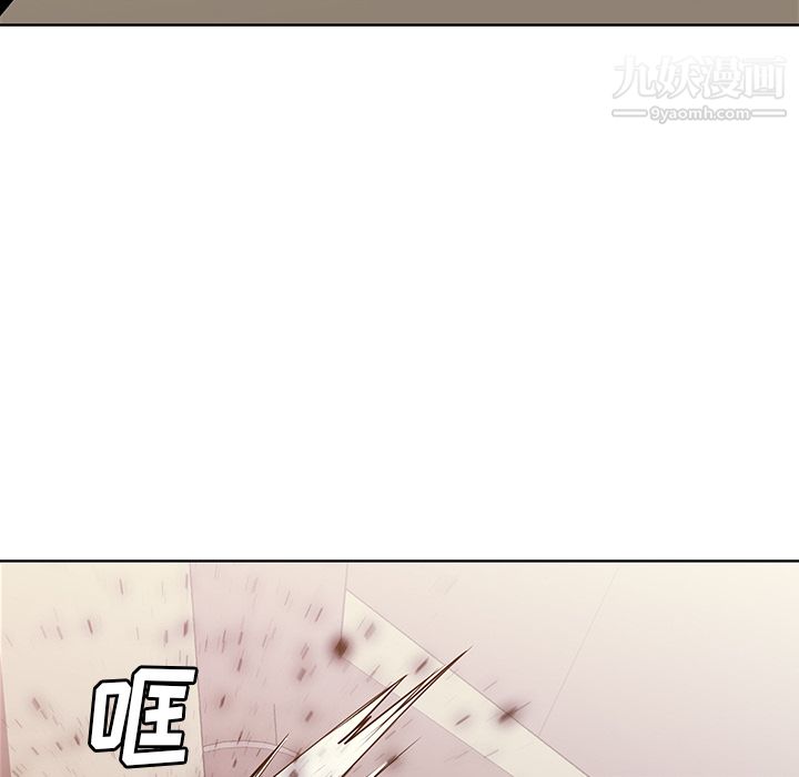 PainKiller-正義的背後第29話