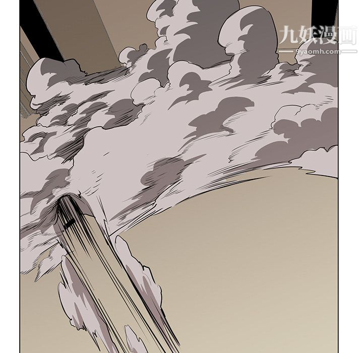 PainKiller-正义的背后第29话