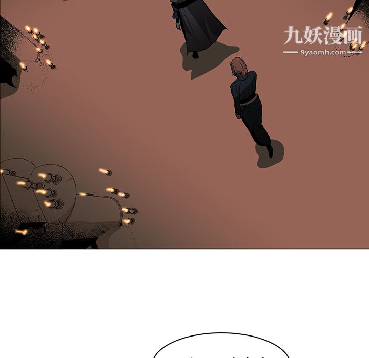 PainKiller-正义的背后第30话