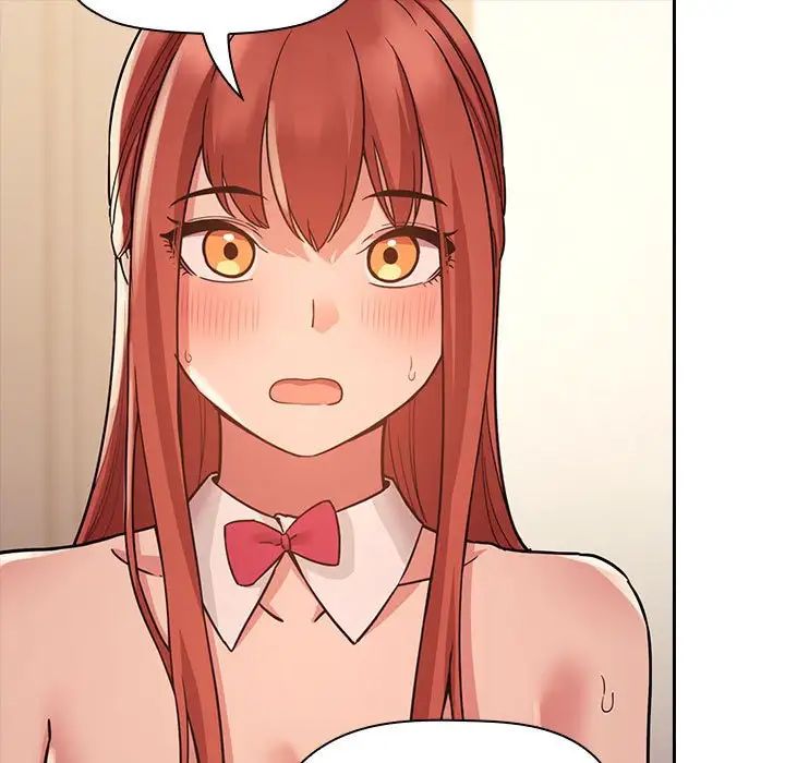 歡迎進入夢幻直播間第51話