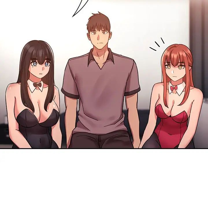 歡迎進入夢幻直播間第51話