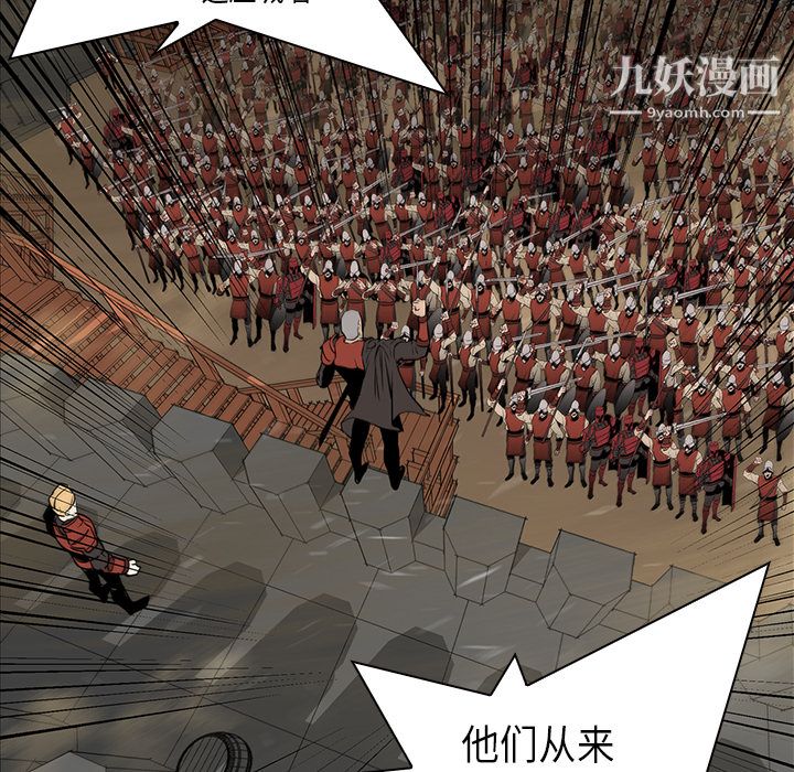 PainKiller-正义的背后第30话