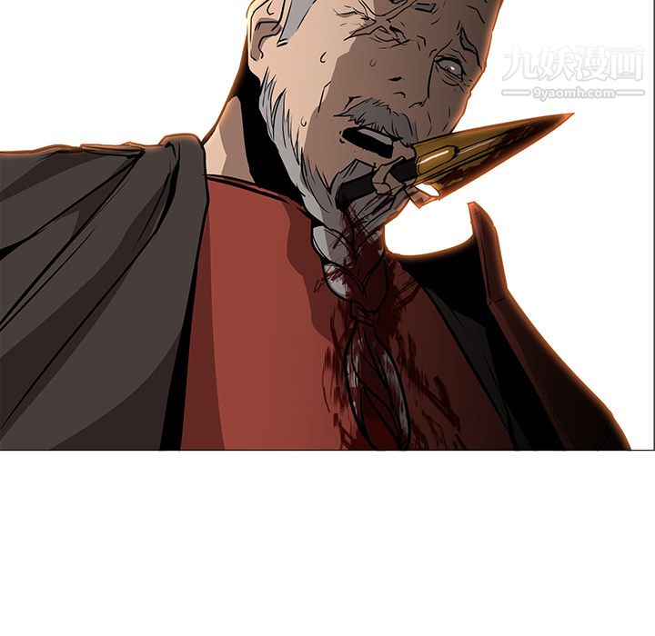 PainKiller-正义的背后第30话