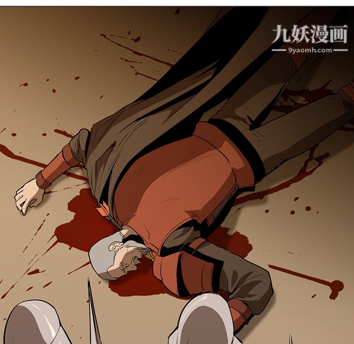 PainKiller-正义的背后第30话