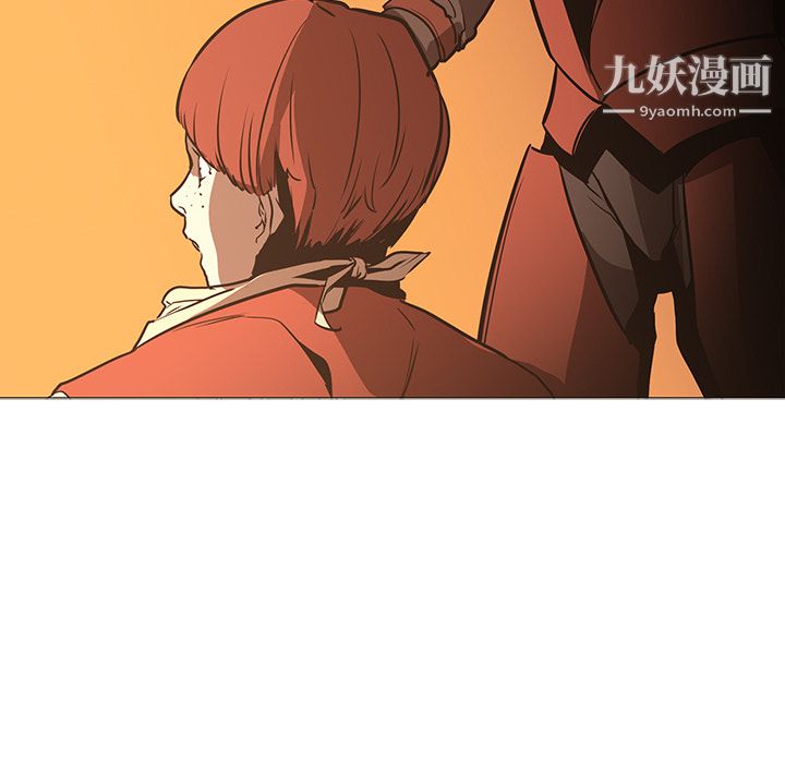 PainKiller-正义的背后第30话