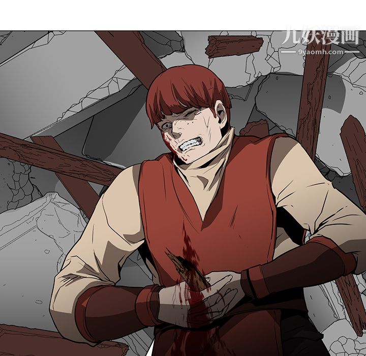 PainKiller-正义的背后第30话