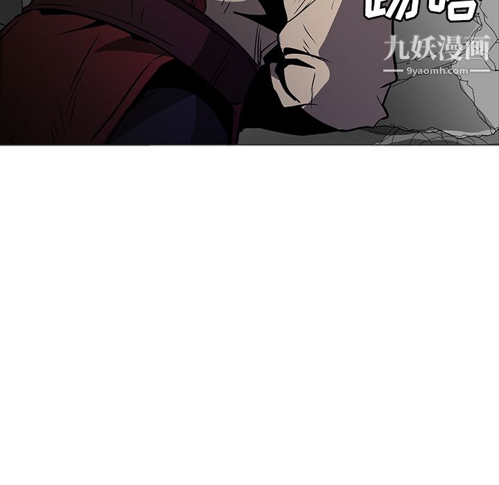 PainKiller-正义的背后第30话