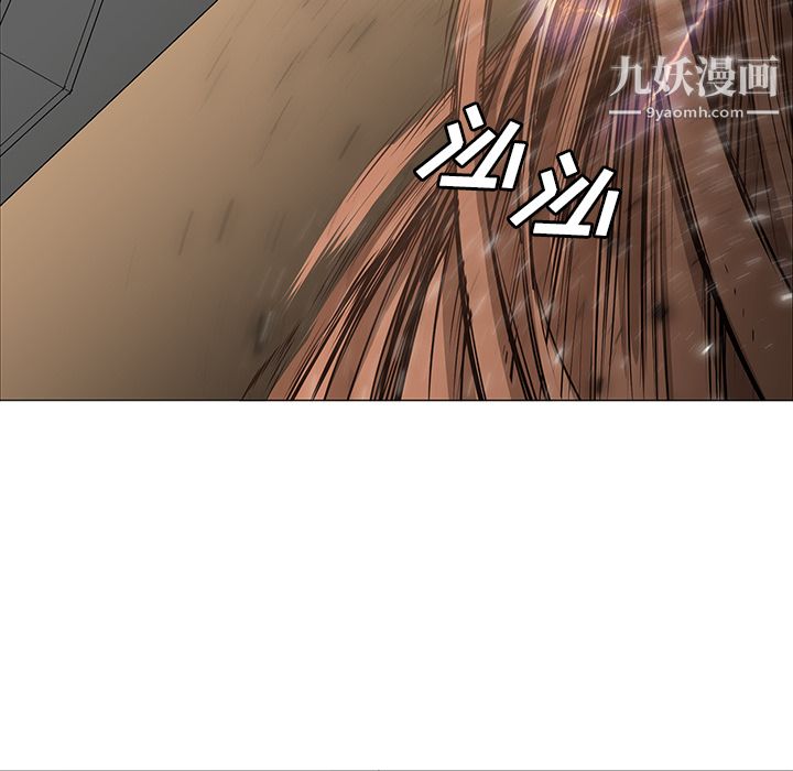 PainKiller-正義的背後第30話