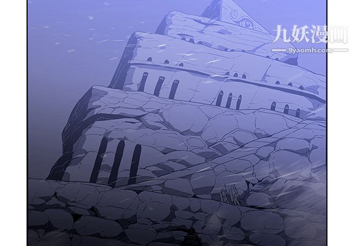 PainKiller-正义的背后第31话